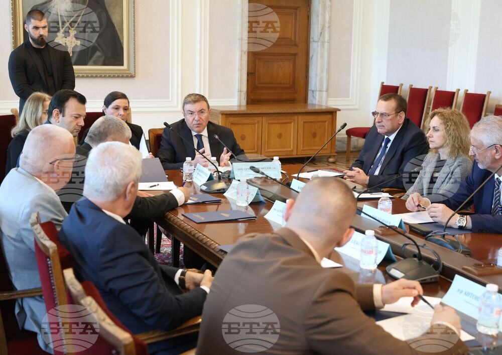 Парламент - Комисия по здравеопазване - заседание