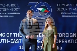 Хотел „Милениум“ - министри на външните работи - процес за сътрудничество в Югоизточна Европа - среща