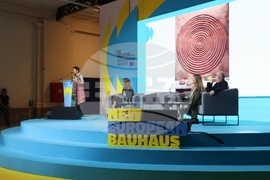 Белгия - Брюксел - „New European Bauhaus“ - форум