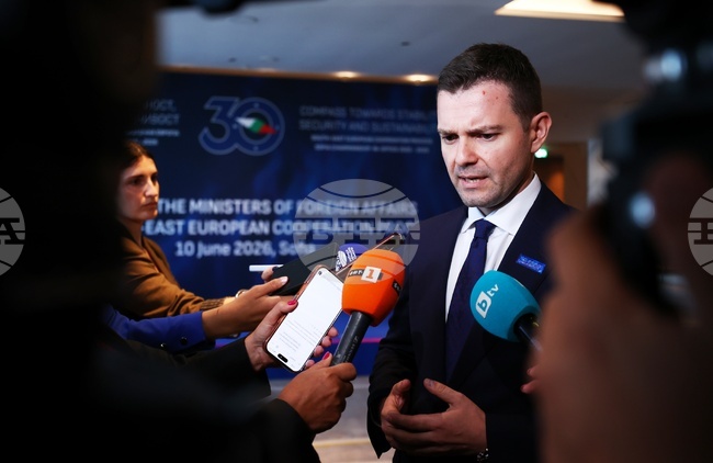 North Macedonia's Foreign Minister Comments Case Involving Confiscated Documents of Bulgarian Citizen from North Macedonia