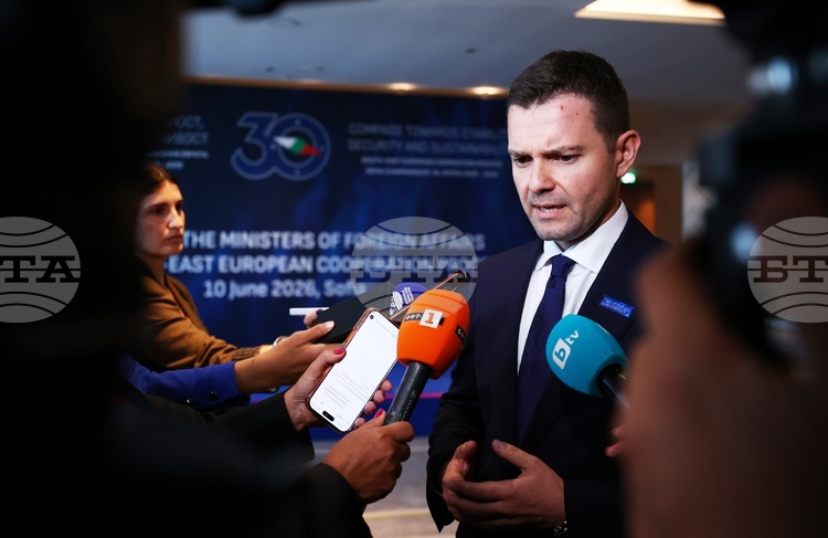 North Macedonia's Foreign Minister Comments Case Involving Confiscated Documents of Bulgarian Citizen from North Macedonia
