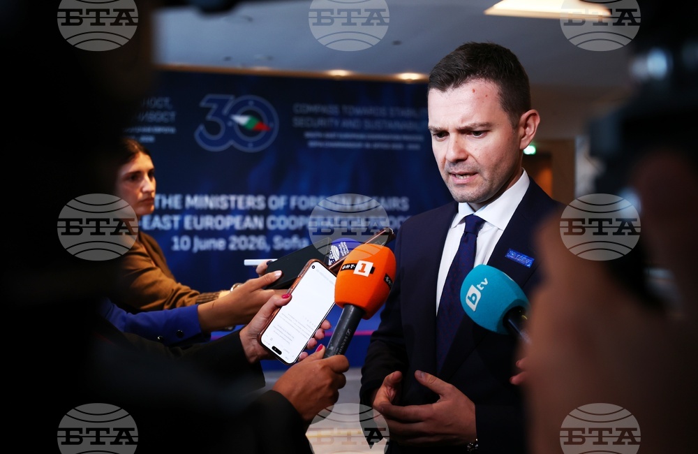 Процес за сътрудничество в Югоизточна Европа -  Тимчо Муцунски - изявление