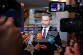 Процес за сътрудничество в Югоизточна Европа -  Тимчо Муцунски - изявление