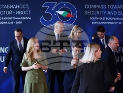 Процес за сътрудничество в Югоизточна Европа - среща на министрите на външните работи - семейна снимка