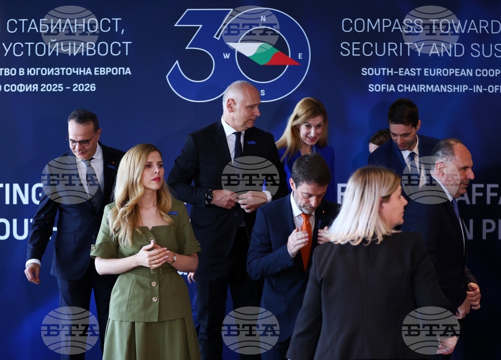 Процес за сътрудничество в Югоизточна Европа - среща на министрите на външните работи - семейна снимка