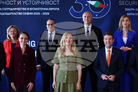 Процес за сътрудничество в Югоизточна Европа - среща на министрите на външните работи - семейна снимка
