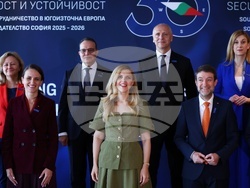 Процес за сътрудничество в Югоизточна Европа - среща на министрите на външните работи - семейна снимка