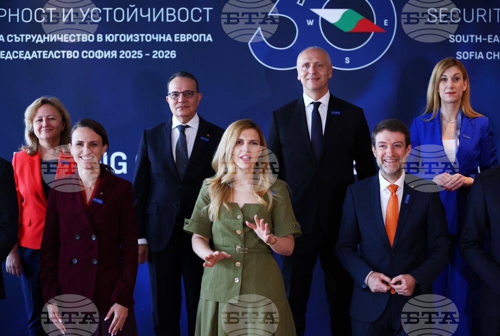 Процес за сътрудничество в Югоизточна Европа - среща на министрите на външните работи - семейна снимка