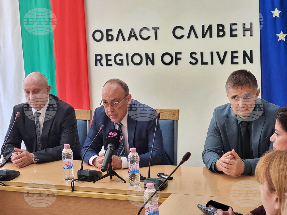 Сливен - Областна администрация - среща