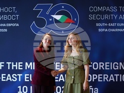 Хотел „Милениум“ - министри на външните работи - процес за сътрудничество в Югоизточна Европа - среща