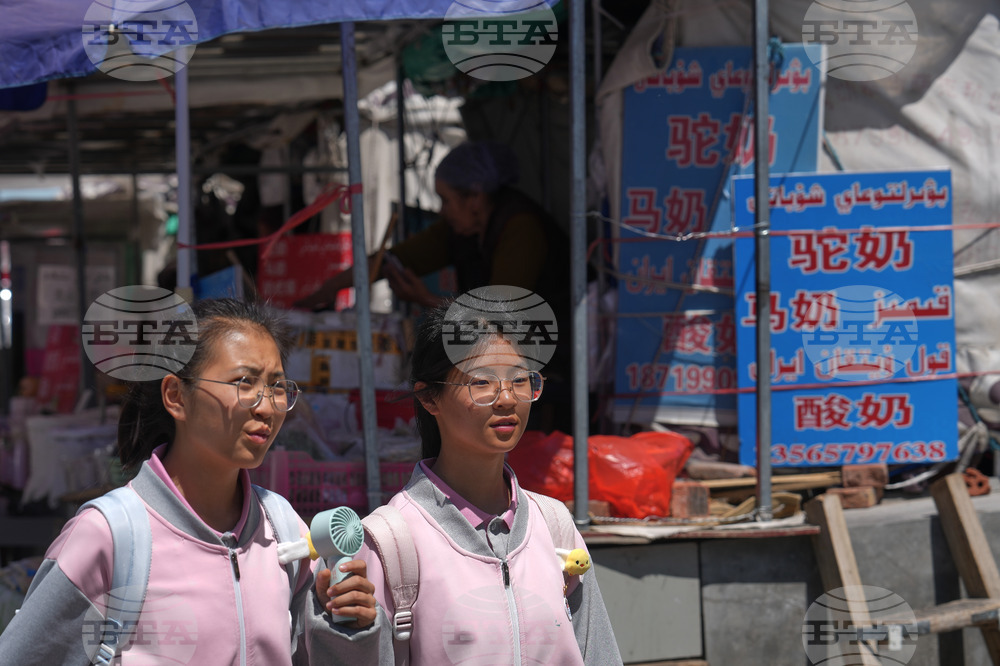 China Daily Life