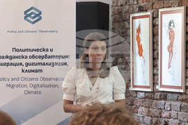 Изкуствен интелект - форум