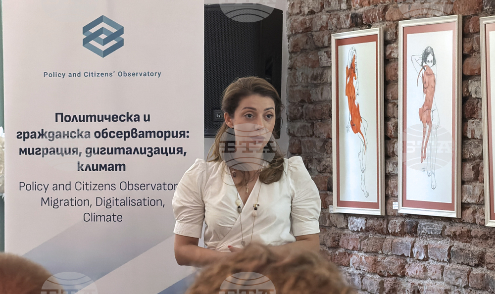 Изкуствен интелект - форум