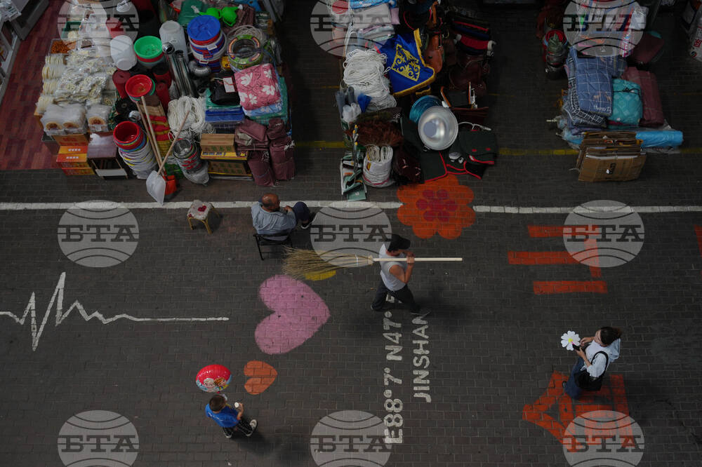 China Daily Life