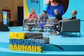 Белгия - Брюксел - „New European Bauhaus“ - форум