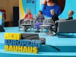 Белгия - Брюксел - „New European Bauhaus“ - форум
