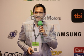 Разлог - „Urban Mobility NEXT 2026“ - национална конференция