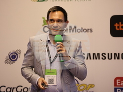 Разлог - „Urban Mobility NEXT 2026“ - национална конференция