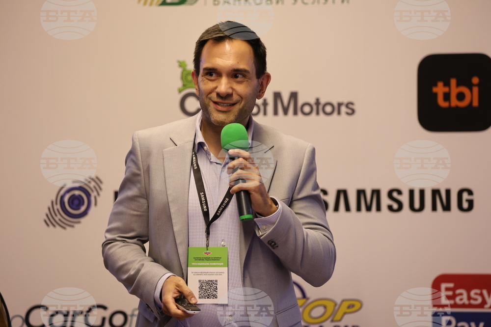 Разлог - „Urban Mobility NEXT 2026“ - национална конференция