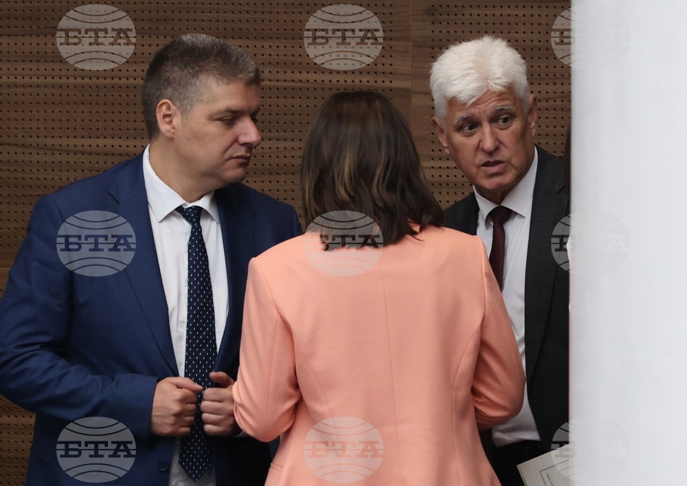 Народно събрание - заседание