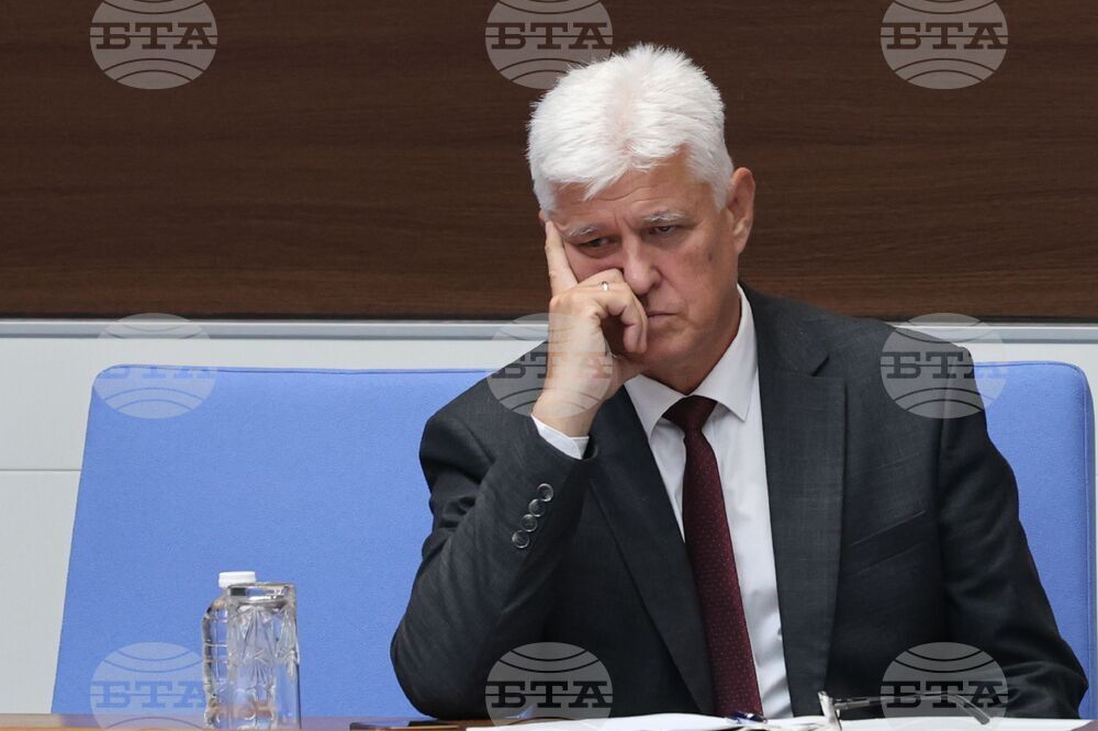 Народно събрание - заседание