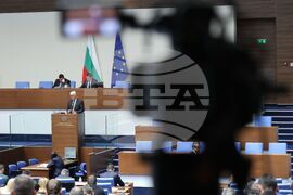 Народно събрание - заседание