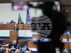 Народно събрание - заседание