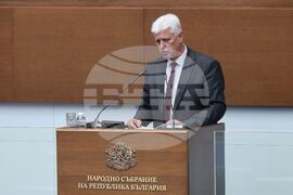 Народно събрание - заседание