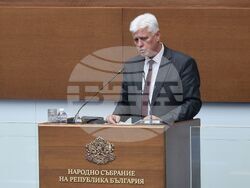 Народно събрание - заседание