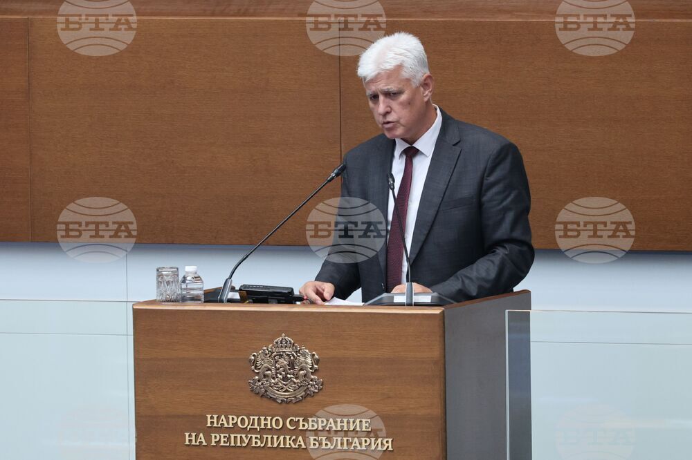 Народно събрание - заседание