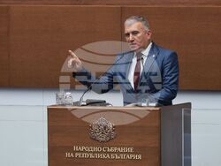 Народно събрание - заседание