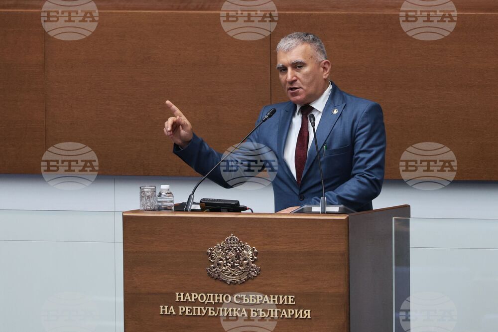 Народно събрание - заседание