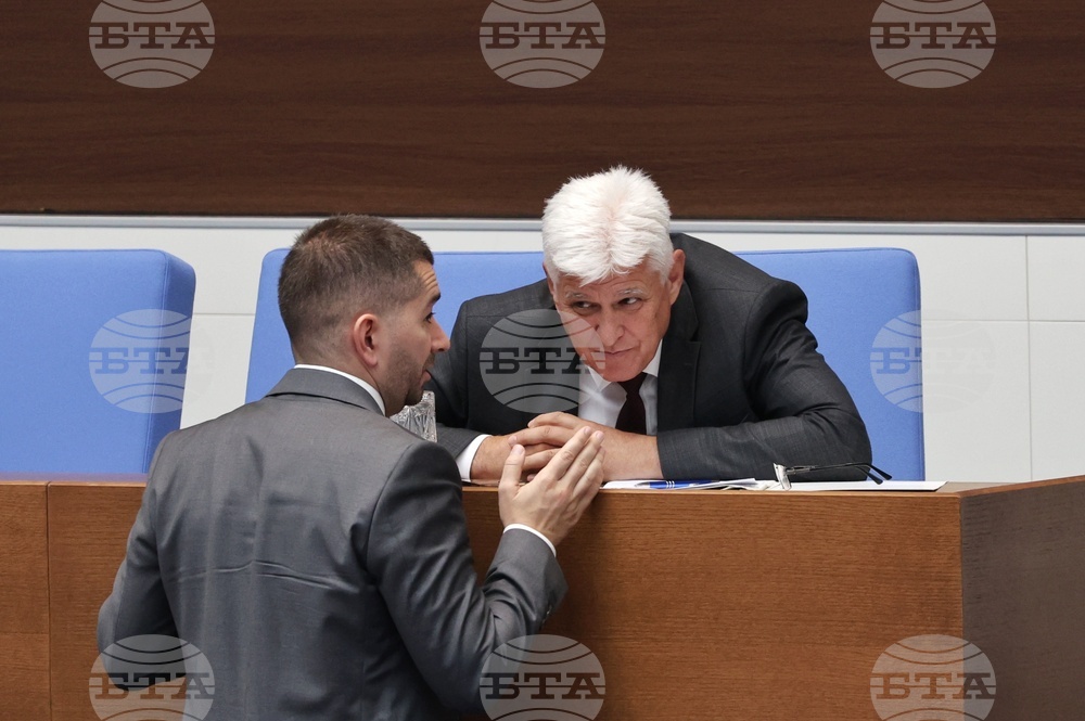 Народно събрание - заседание