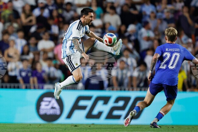 APTOPIX Argentina Iceland Soccer