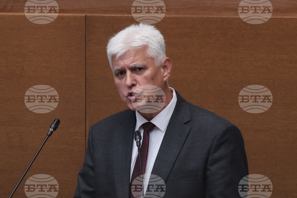Народно събрание - заседание