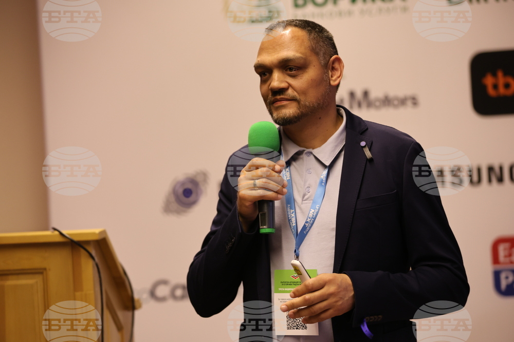 Разлог - „Urban Mobility NEXT 2026“ - национална конференция