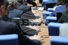 Народно събрание - заседание