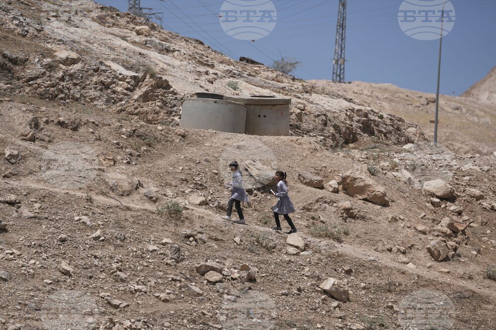Israel Palestinians Amnesty