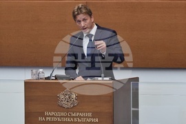 Народно събрание - заседание
