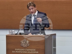 Народно събрание - заседание