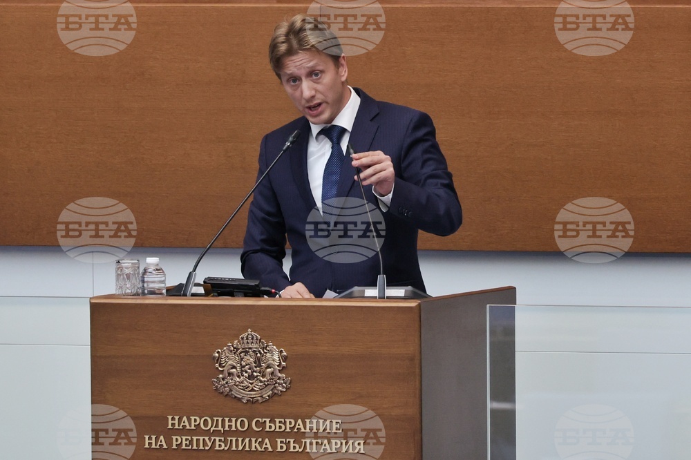 Народно събрание - заседание