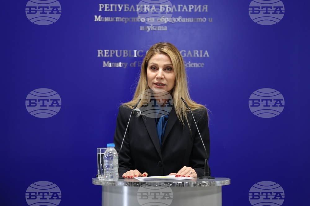 Министерство на образованието - Таня Панчева - пресконференция
