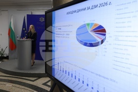 Министерство на образованието - Таня Панчева - пресконференция