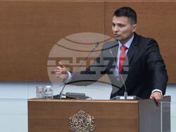 Народно събрание - заседание