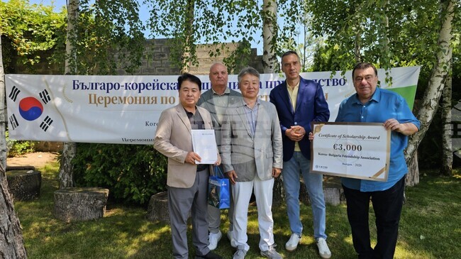 Корейската асоциация за приятелство ще осигурява ежегодни обучения в Сеул за студенти от Бургас