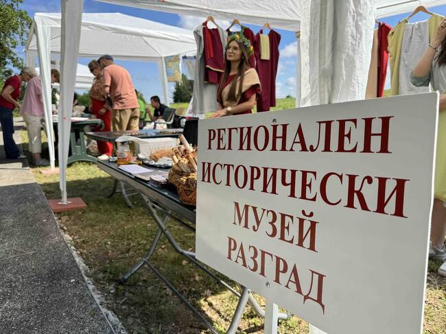 Регионален исторически музей – Разград ще се представи в творческата зона „Квартал на аристократите” на празника на археологията Сборяново 2026