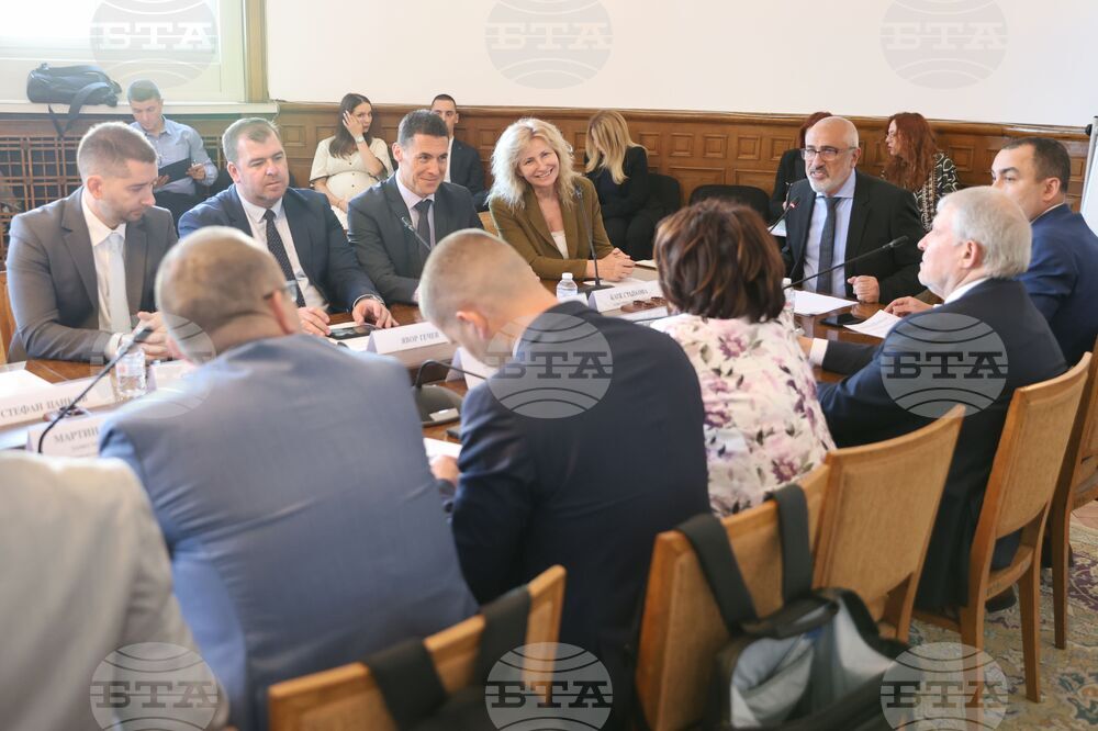 Народно събрание - Комисия по икономическа политика, инвестиции и индустрия - заседание