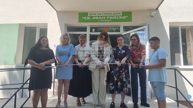 В село Старосел тържествено бе прерязана лентата на обновения Дом за стари хора „Св. Ив. Рилски“ 