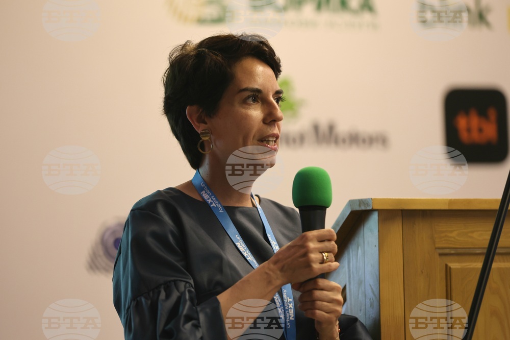 Разлог - „Urban Mobility NEXT 2026“ - национална конференция