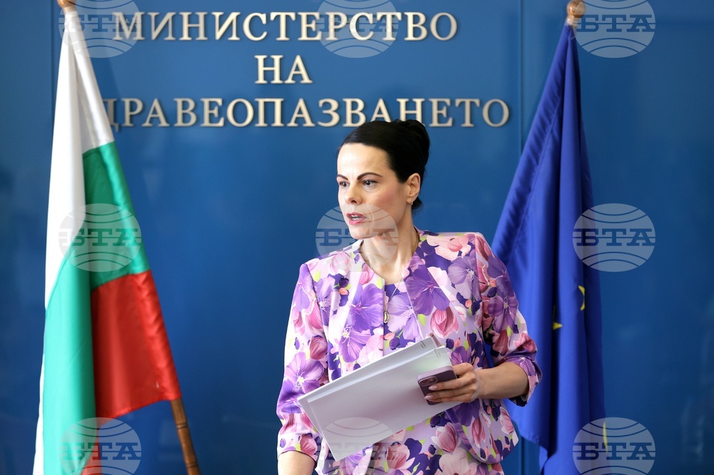 Министерство на здравеопазването - пресконференция